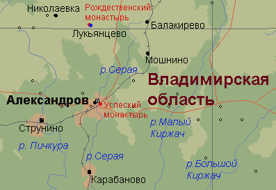 Из Александрова в Лукьянцево ведет довольно приличная дорога, но на карте она не показана